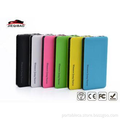 4500mAh Li-ion Battery small Portable Car Jump Starter for